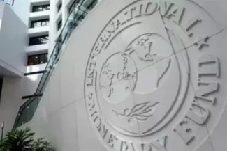 FMI: Banca Angliei nu trebuie să majoreze dobânzile şi ar putea chiar să le reducă pentru susţinerea economiei