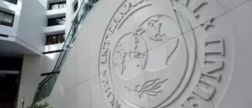 FMI: Banca Angliei nu trebuie să majoreze dobânzile şi ar putea chiar să le reducă pentru susţinerea economiei
