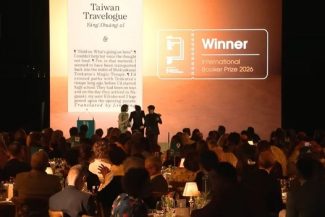 International Booker Prize – Scriitoarea taiwaneză Yang Shuang-zi speră ca volumul său să fie citit în China