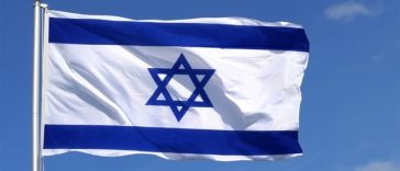Israelul va construi un complex al Ministerului Apărării pe terenul fostului sediu UNRWA din Ierusalimul de Est
