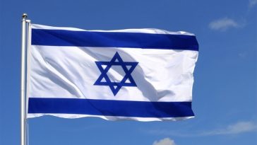 Israelul va construi un complex al Ministerului Apărării pe terenul fostului sediu UNRWA din Ierusalimul de Est