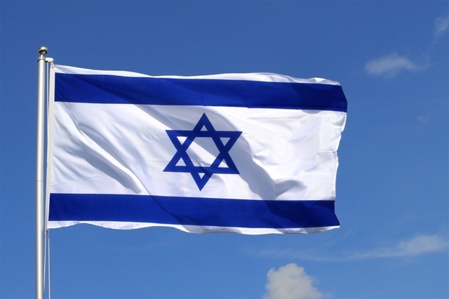 Israelul va construi un complex al Ministerului Apărării pe terenul fostului sediu UNRWA din Ierusalimul de Est