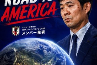 Cupa Mondială 2026: Japonia a anunţat lotul pentru turneul final