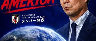 Cupa Mondială 2026: Japonia a anunţat lotul pentru turneul final