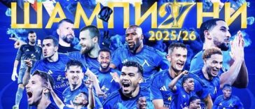 Levski Sofia a pus capăt dominaţiei echipei Ludogoreţ Razgrad şi a câştigat campionatul Bulgariei pentru prima dată din 2009
