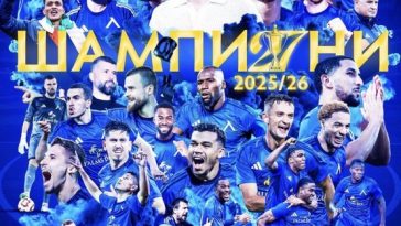 Levski Sofia a pus capăt dominaţiei echipei Ludogoreţ Razgrad şi a câştigat campionatul Bulgariei pentru prima dată din 2009