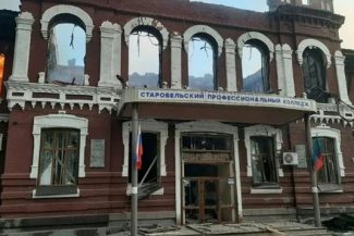Kievul dezminte că a vizat civili, după acuzaţii ale lui Putin cu privire la un atac sângeros la un liceu în Lugansk