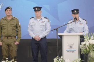 Israelul este pregătit să-şi desfăşoare ”toate Forţele Aeriene” împotriva Iranului ”dacă este necesar”, ameninţă la ceremonia de instalare în post noul şef al Statului Major al Forţelor Aeriene, generalul Omer Tischler
