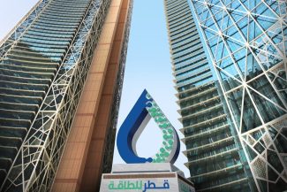 QatarEnergy prelungeşte până la mijlocul lunii august suspendarea livrărilor de gaze naturale lichefiate către Italia