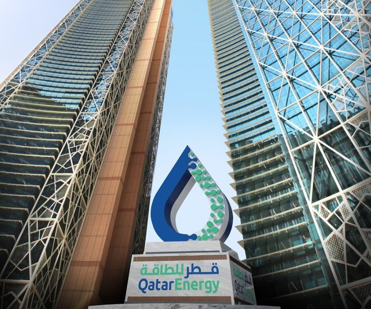 QatarEnergy prelungeşte până la mijlocul lunii august suspendarea livrărilor de gaze naturale lichefiate către Italia