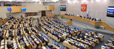 Parlamentul rus a adoptat un proiect de lege care îi permite lui Putin să invadeze ţări străine