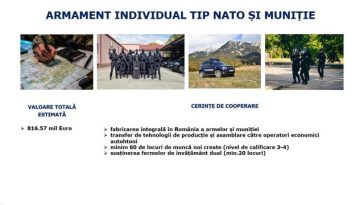 Sistemul de armament individual (SAI) de 816,6 mil euro – Din şapte companii selectate iniţial, câştigătoare este a opta / Ce spun autorităţile şi care sunt cerinţele SAFE