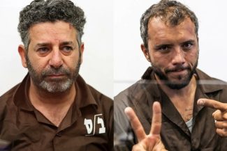 Israelul prelungeşte până duminică detenţia activiştilor spaniol Saif Abu Keshek şi brazilian Thiago Avila din Flotila Sumud către Fâşia Gaza, pe care-i acuză de legături cu Hamasul