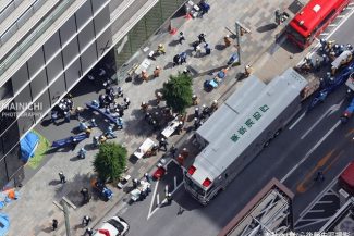 Aproximativ 20 de persoane rănite la Tokyo, după ce un bărbat a pulverizat o substanţă într-un centru comercial de lux în cartierul turistic Ginza
