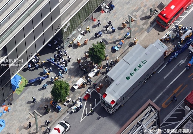 Aproximativ 20 de persoane rănite la Tokyo, după ce un bărbat a pulverizat o substanţă într-un centru comercial de lux în cartierul turistic Ginza