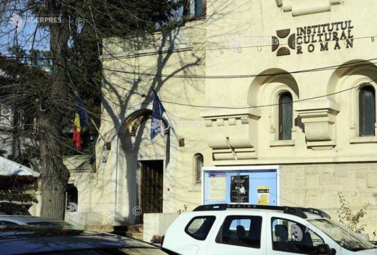 Evenimente organizate de reprezentanțele ICR cu ocazia Zilei Tratatului de la Trianon