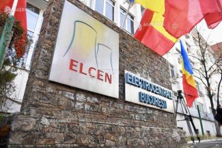 Guvern: ELCEN va vira către stat 50% din profitul net realizat în anul 2025