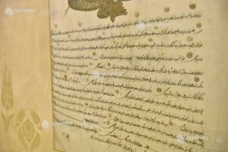 5 iunie – Ziua limbii turce