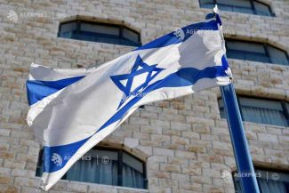 Israelul anunță deschiderea primei sale ambasade la Ljubljana