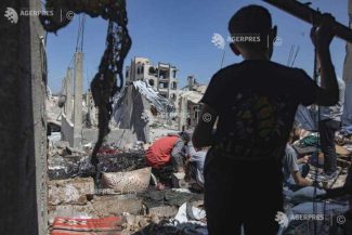 Israel: Cel puțin un mort și cinci răniți într-un presupus atac terorist