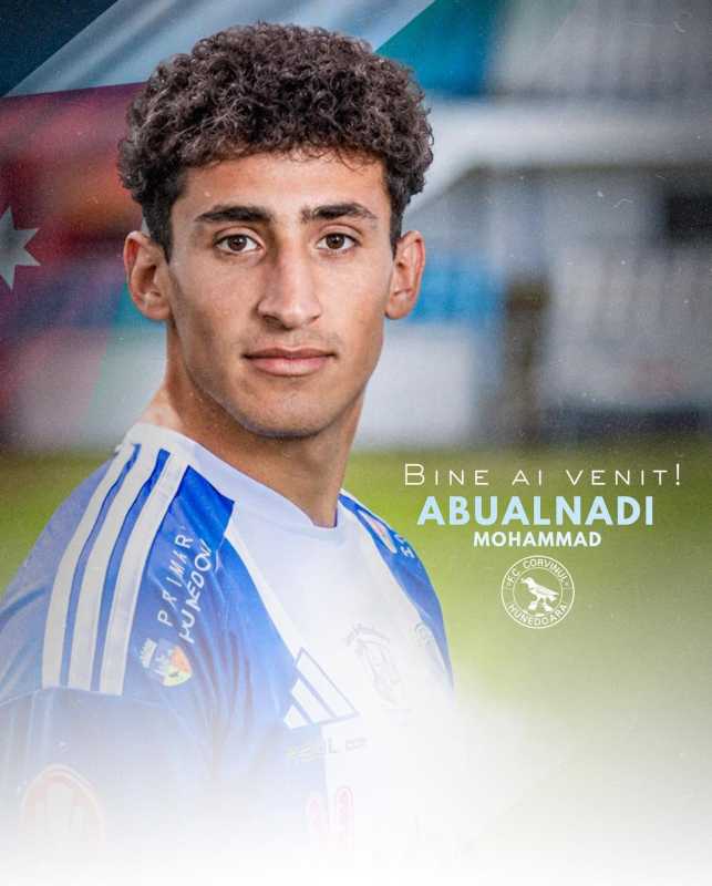 Fotbal: Corvinul Hunedoara a transferat un iordanian care va juca la CM 2026