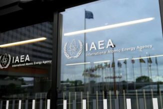 AIEA cere Iranului să raporteze stocurile de uraniu