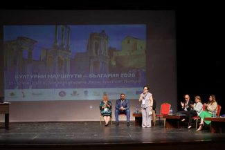 BTA/ Rutele Culturale Europene evidențiază patrimoniul Bulgariei și potențialul său turistic