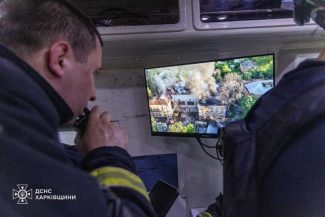Un atac cu rachete este în desfășurare asupra Kievului (jurnalist al AFP)