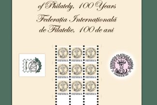 UN SECOL DE FILATELIE: Înființarea Federației Internaționale de Filatelie (18 iunie)