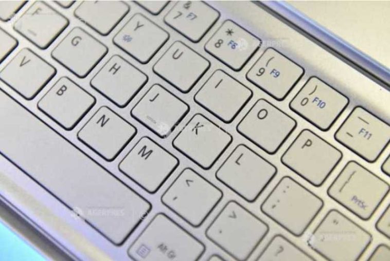 Program de guvernare/ Se va definitiva platforma informatică modernă, ce va permite interconectări native și automatizări de fluxuri