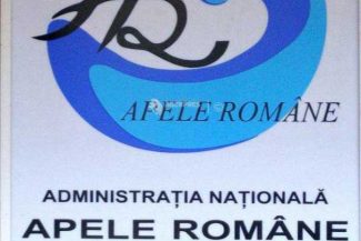 Program de guvernare/Continuarea procesului de modernizare a ‘Apelor_Române’, prin optimizarea structurilor administrative și consolidarea…