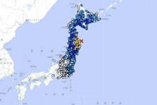 VIDEO Cutremur cu magnitudinea 6,9 în nordul Japoniei