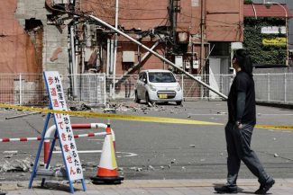 Japonia/ Zece răniți după un cutremur cu magnitudinea 5,6, în apropiere de Muntele Fuji