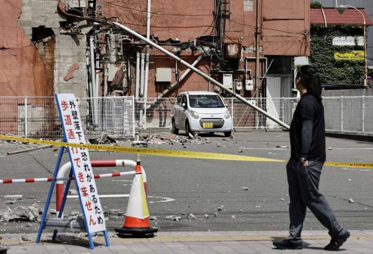 Japonia/ Zece răniți după un cutremur cu magnitudinea 5,6, în apropiere de Muntele Fuji