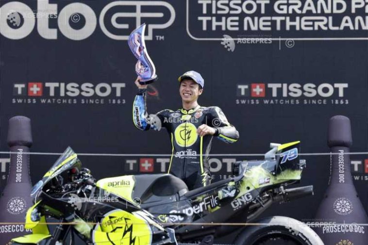 Moto GP: Japonezul Ai Ogura a câștigat Marele Premiu al Olandei