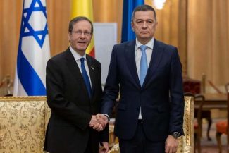 Sorin Grindeanu, discuţii cu preşedintele Israelului: Am transmis interesul României de a dezvolta şi mai mult relaţiile comerciale dintre statele noastre, dar şi cooperarea în domeniul tehnologiilor de ultimă generaţie