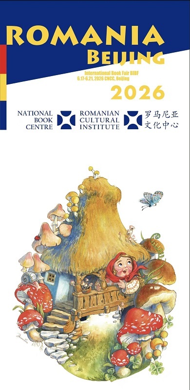 România la Beijing International Book Fair 2026: Dialog cultural, lansări editoriale şi recunoaştere internaţională prin Special Book Awards of China