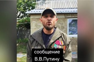 Veteranul rus din Ucraina Aleksandr Lunin, care l-a ameninţat pe Putin cu o insurecţie militară, arestat. Locuinţa sa, în regiunea Voronej, percheziţionată noaptea, anunţă soţia sa, Tatiana Lunina
