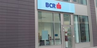 Reacţia BCR la amenda de 577,36 milioane lei decisă de Consiliul Concurenţei: „BCR respinge, în mod ferm, concluziile comunicate şi le consideră neîntemeiate, atât în fapt, cât şi în drept”