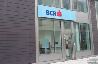 Reacţia BCR la amenda de 577,36 milioane lei decisă de Consiliul Concurenţei: „BCR respinge, în mod ferm, concluziile comunicate şi le consideră neîntemeiate, atât în fapt, cât şi în drept”