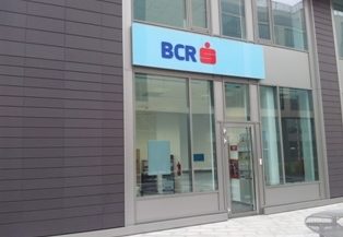 Reacţia BCR la amenda de 577,36 milioane lei decisă de Consiliul Concurenţei: „BCR respinge, în mod ferm, concluziile comunicate şi le consideră neîntemeiate, atât în fapt, cât şi în drept”