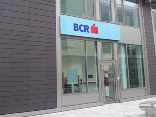 Reacţia BCR la amenda de 577,36 milioane lei decisă de Consiliul Concurenţei: „BCR respinge, în mod ferm, concluziile comunicate şi le consideră neîntemeiate, atât în fapt, cât şi în drept”