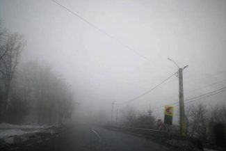 Cod galben de ceaţă în judeţele Brăila, Ialomiţa, Vrancea şi Buzău / Avertisment Infotrafic: Vizibilitate redusă / Aglomeraţie pe principalele drumuri care converg către Capitală