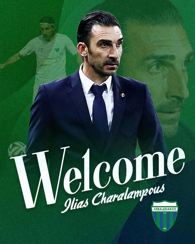 Elias Charalambous a preluat conducerea tehnică a echipei Levadiakos