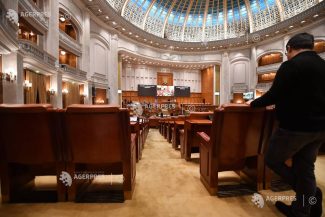 Camera Deputaților/2026 – ‘Anul Traian Vuia’