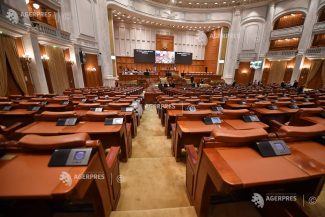 Camera Deputaților/ Proiectul privind crearea Platformei Naționale a Infrastructurii Digitale – adoptat