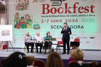 Bookfest/ Premiile Muzeului Literaturii – Profesorul Bruno Mazzoni și gazetarul Petre Mihai Băcanu, printre laureați