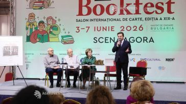 Bookfest/ Premiile Muzeului Literaturii – Profesorul Bruno Mazzoni și gazetarul Petre Mihai Băcanu, printre laureați
