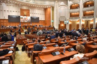 Camera Deputaților a aprobat instituirea anului 2026 – Anul Statelor Unite ale Americii în România