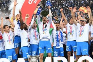 Adversară din Belarus pentru Universitatea Craiova în primul tur preliminar al Ligii Campionilor